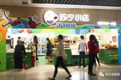 (9分钟科普下)湛江市公司招聘信息_哔哩哔哩